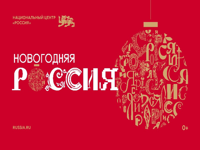 Уважаемые жители района!. Уважаемые жители района!.
